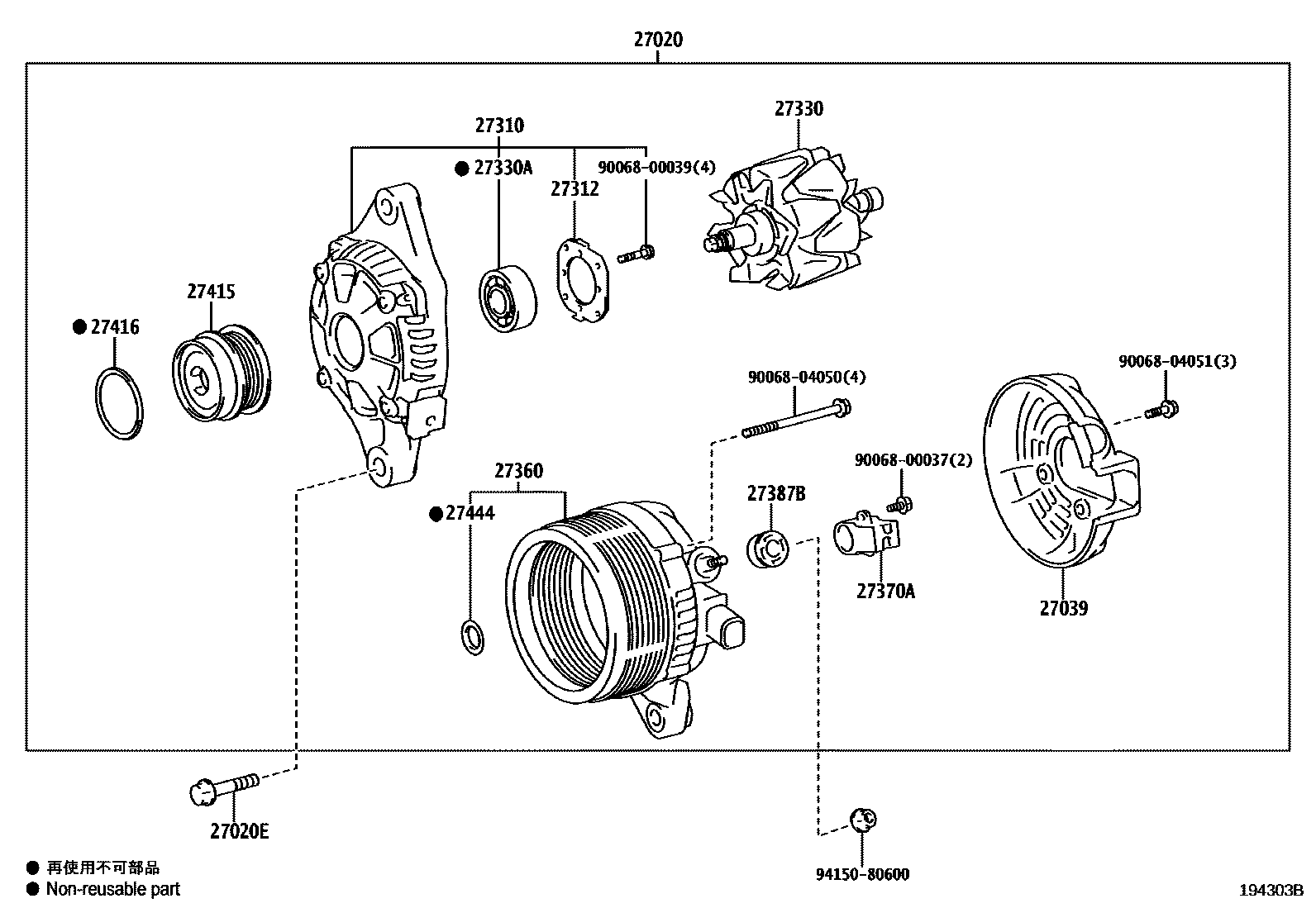 Toyota COROLLA Alternator EPC diagram — 194303B