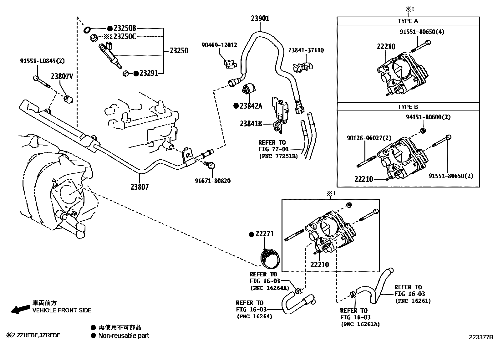Toyota COROLLA 燃油喷射系统 EPC diagram — 223377B