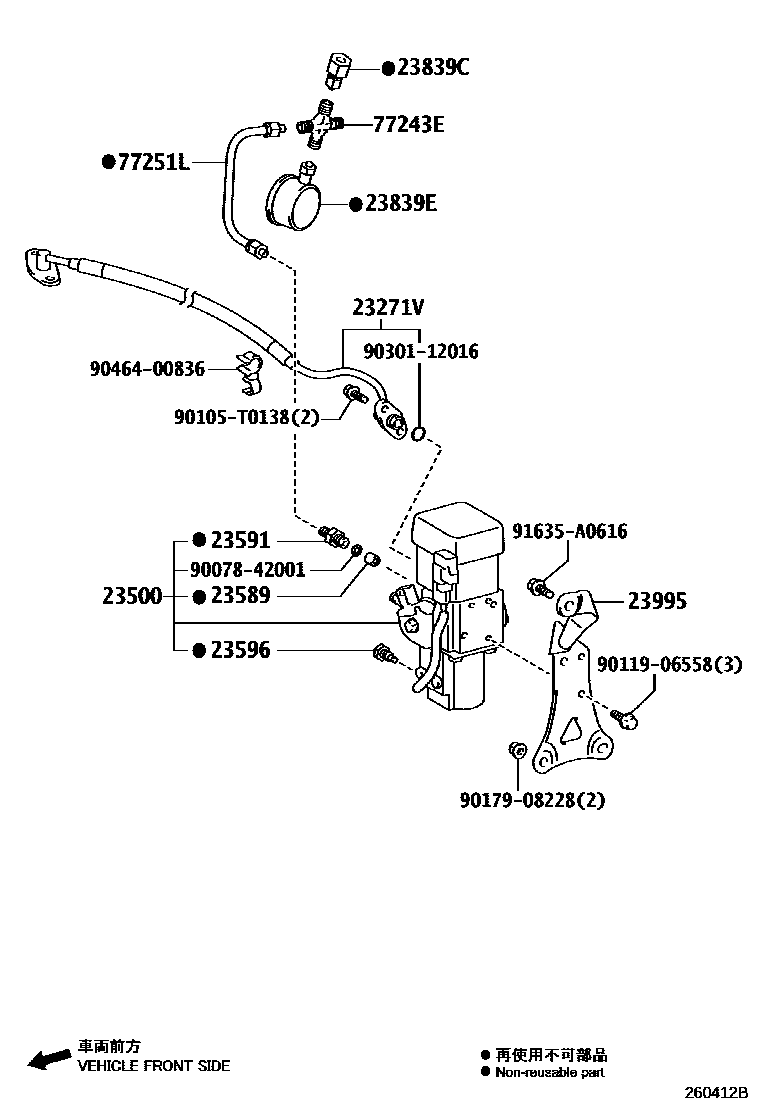 Toyota COROLLA LPG或CNG调节器 EPC diagram — 260412B
