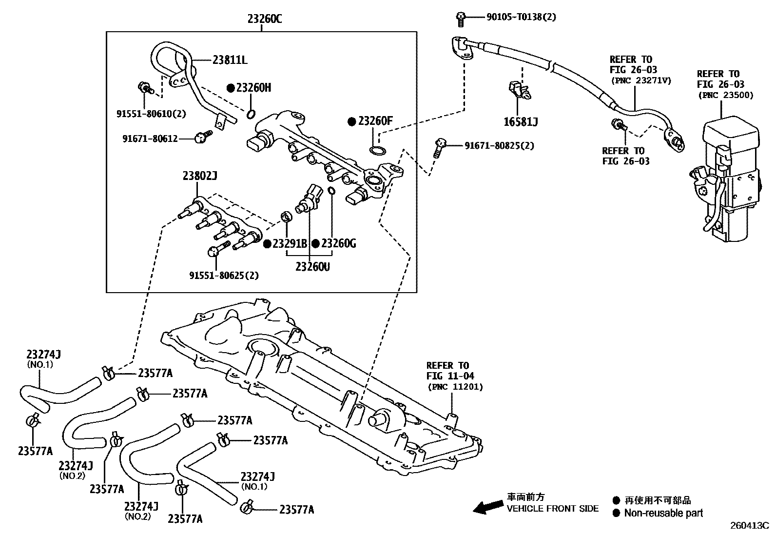 Toyota COROLLA LPG或CNG喷射系统 EPC diagram — 260413C