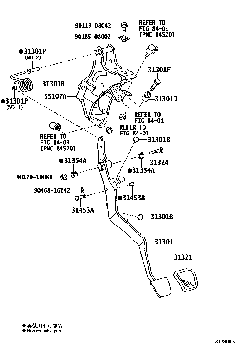 Toyota COROLLA 离合器踏板和挠性软管 EPC diagram — 312808B
