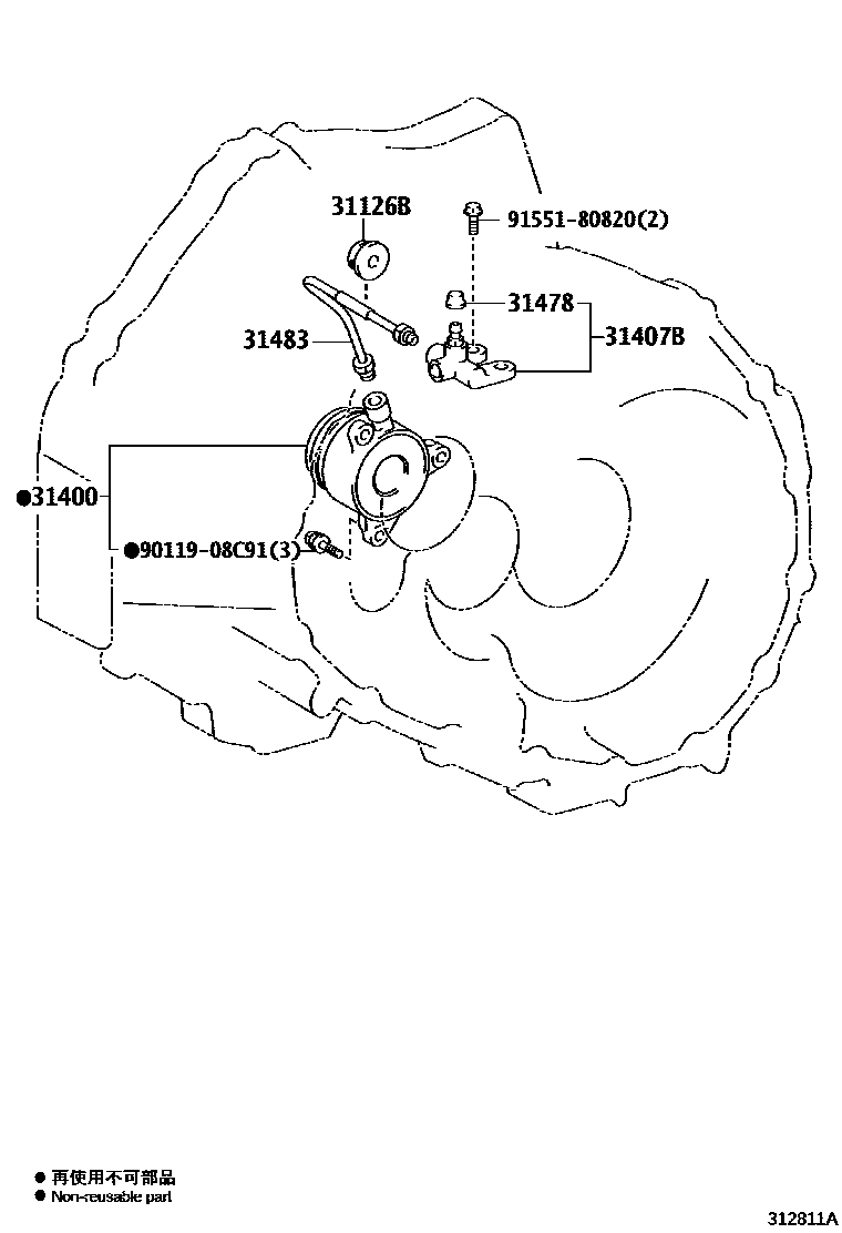 Toyota COROLLA 离合器分离缸 EPC diagram — 312811A
