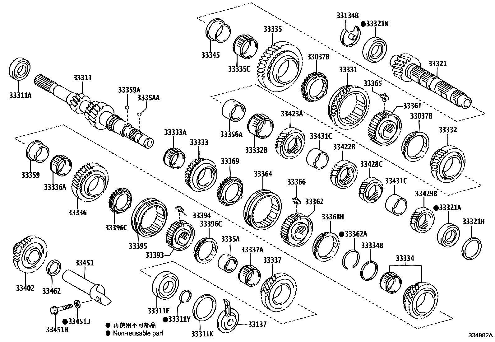 Toyota COROLLA 变速器齿轮(MTM) EPC diagram — 334982A