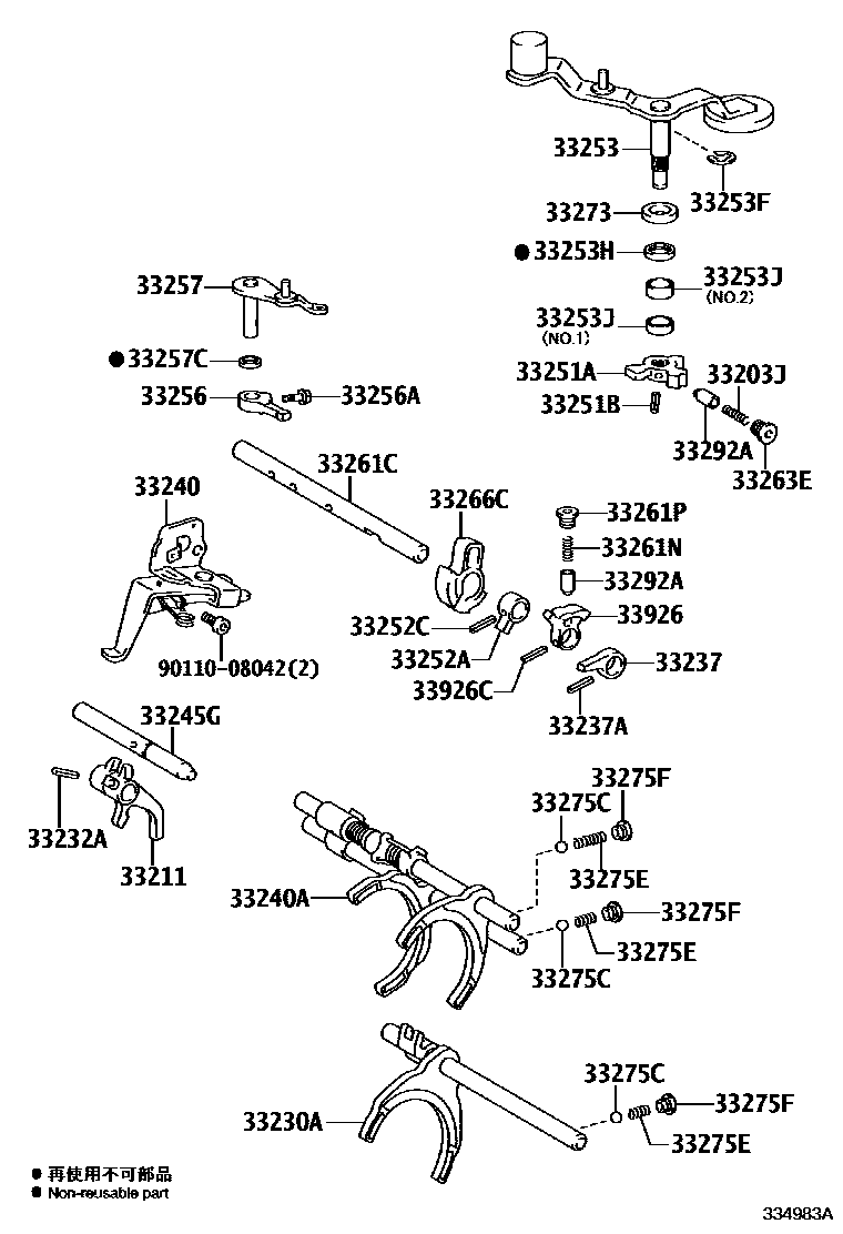 Toyota COROLLA 换档拨叉和换档杆轴(MTM) EPC diagram — 334983A