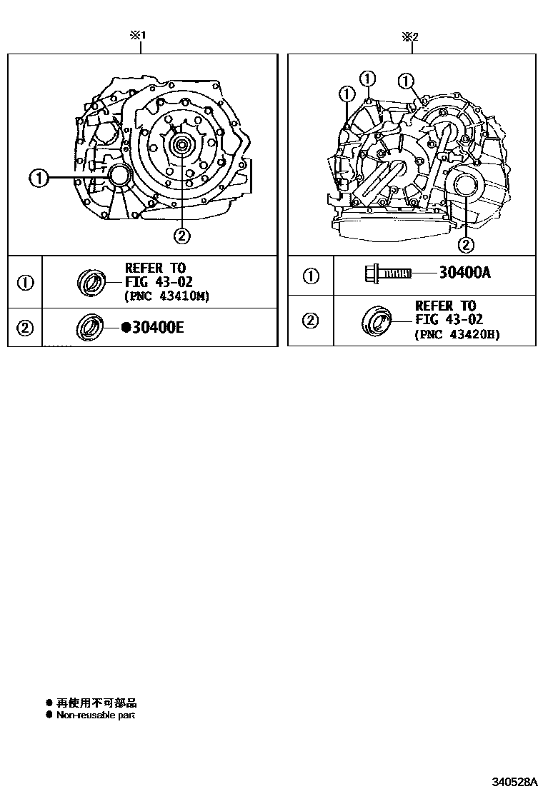 Toyota COROLLA 传动桥总成(CVT) EPC diagram — 340528A