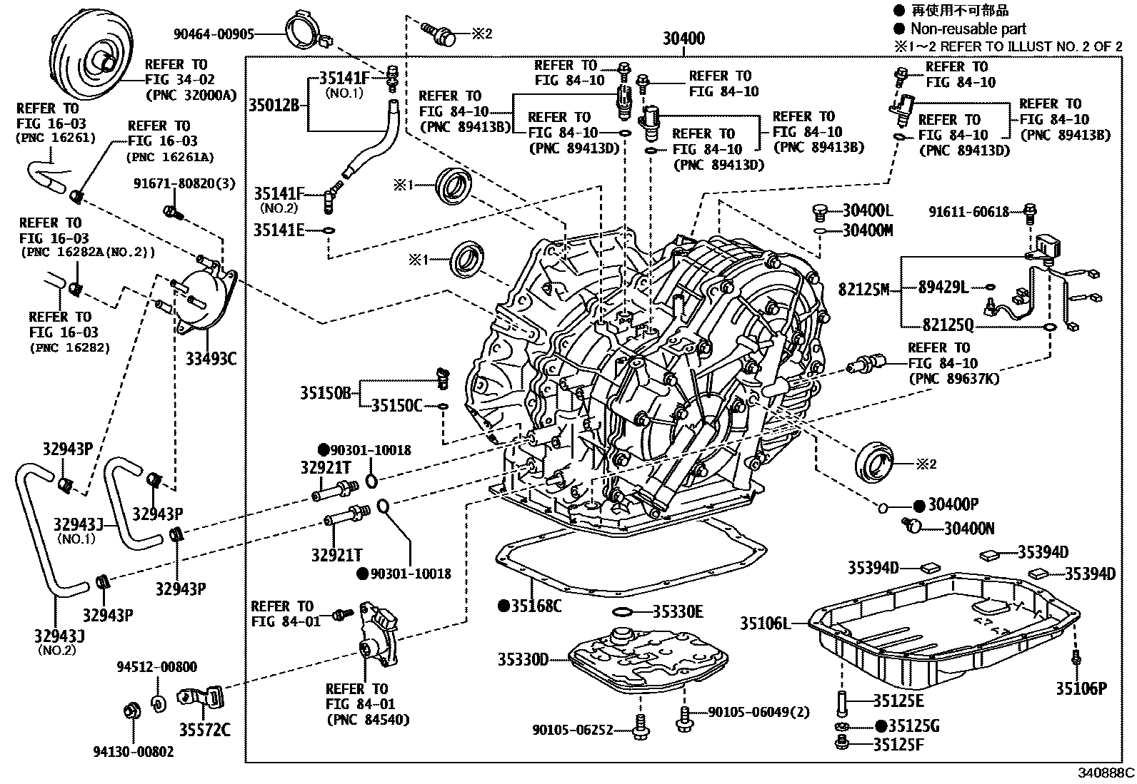Toyota COROLLA 传动桥总成(CVT) EPC diagram — 340888C