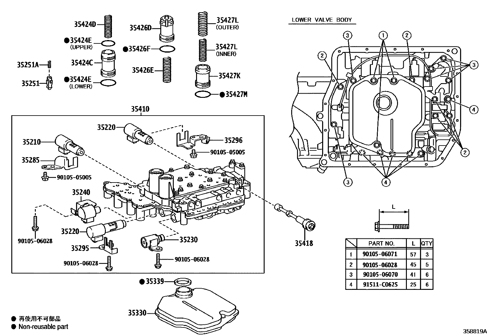 Toyota COROLLA 阀体和滤油网(ATM) EPC diagram — 358819B