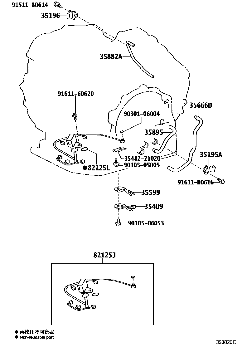Toyota COROLLA 阀体和滤油网(ATM) EPC diagram — 358820C