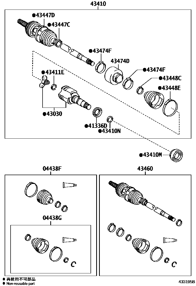 Toyota COROLLA Front Drive Shaft EPC diagram — 433195B