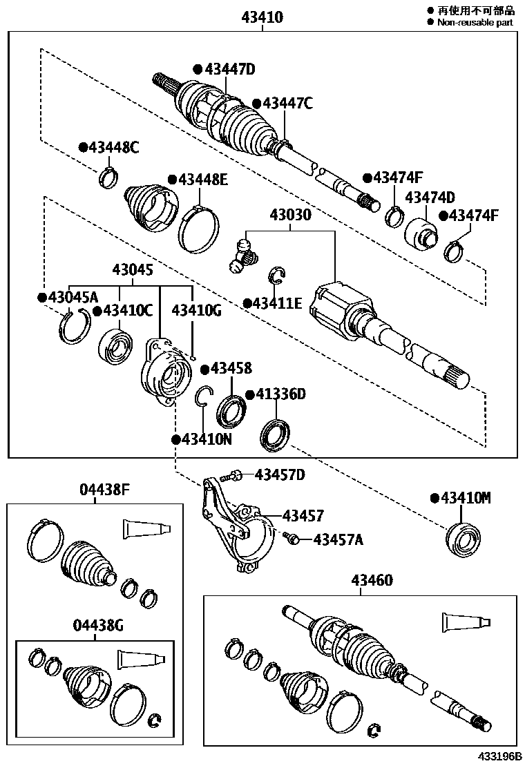 Toyota COROLLA Front Drive Shaft EPC diagram — 433196B