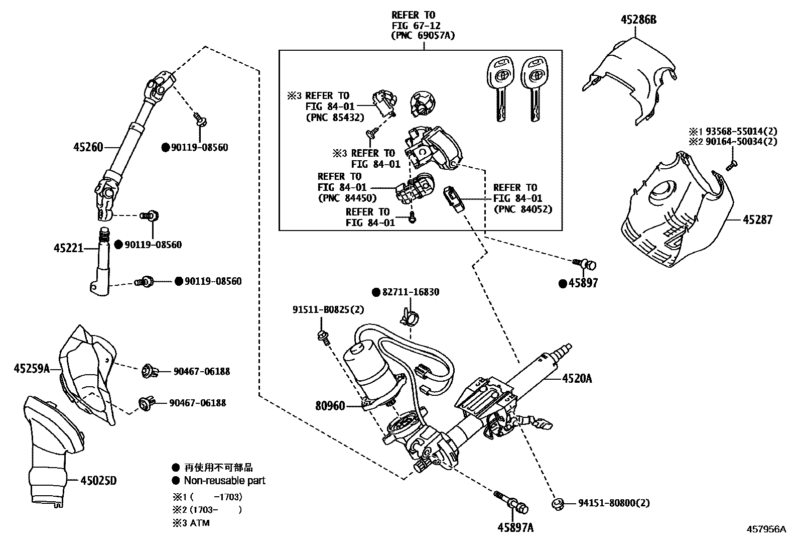 Toyota COROLLA Steering Column & Shaft EPC diagram — 457956A