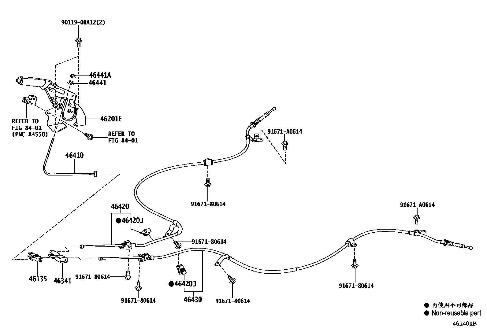 Toyota COROLLA Parking Brake & Cable EPC diagram — 461401B