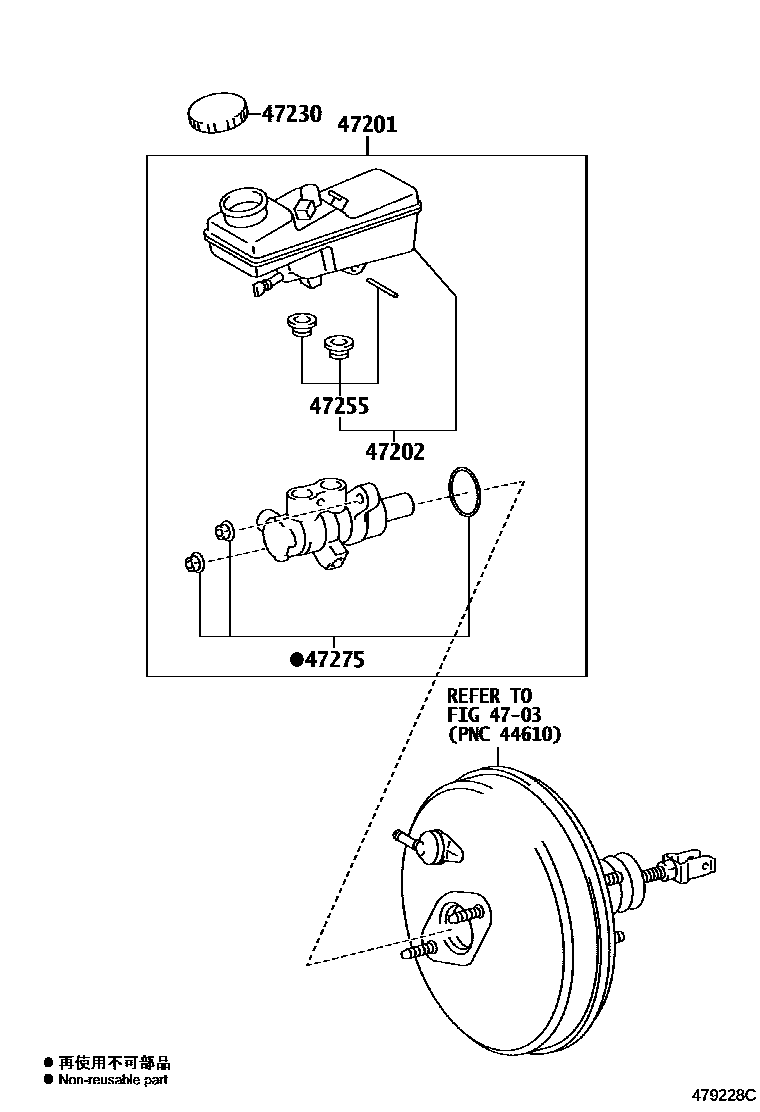 Toyota COROLLA 制动总泵 EPC diagram — 479228C
