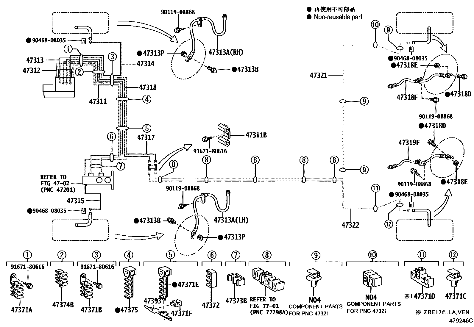 Toyota COROLLA 制动配管和卡箍 EPC diagram — 479246C