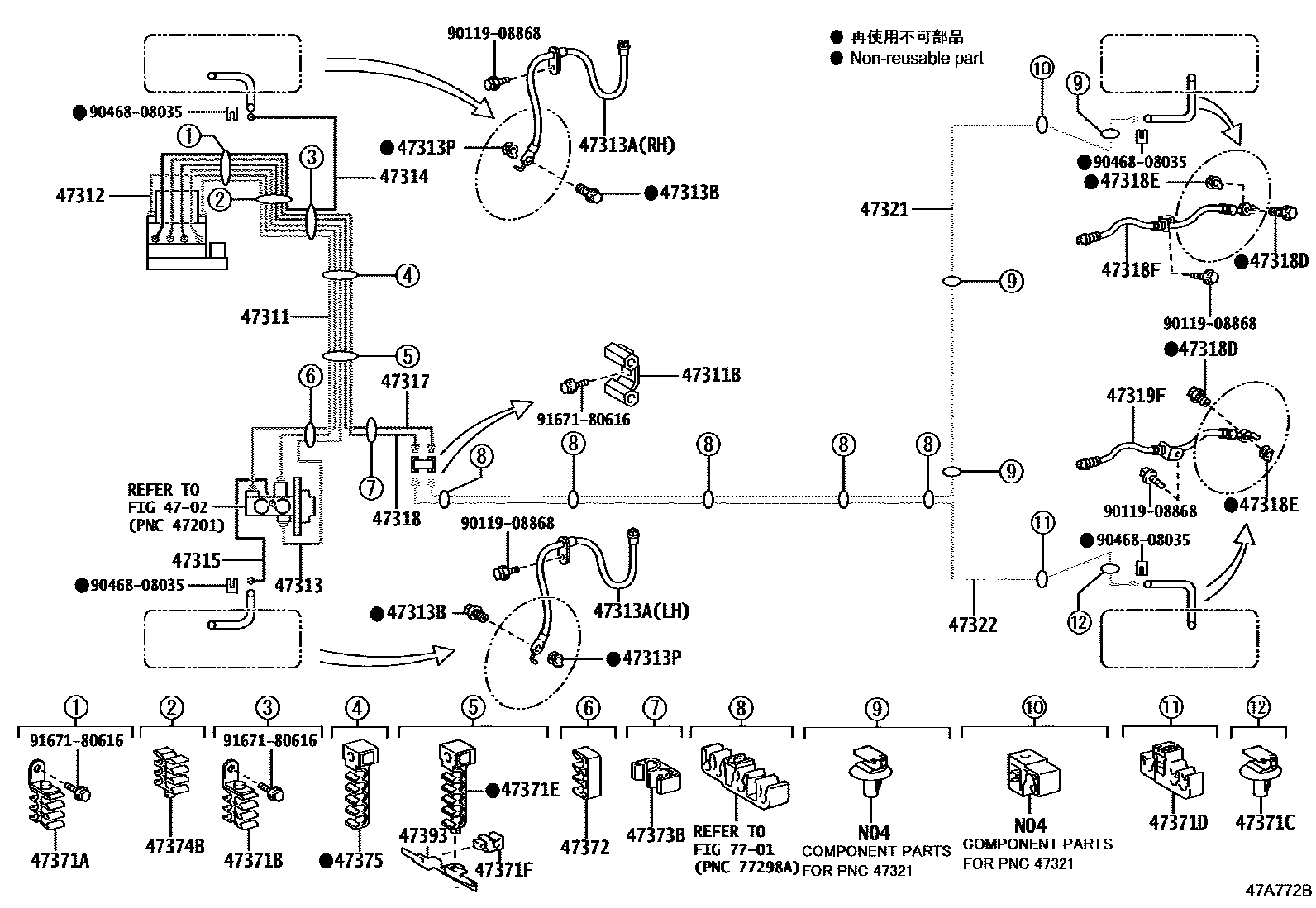 Toyota COROLLA 制动配管和卡箍 EPC diagram — 47A772B