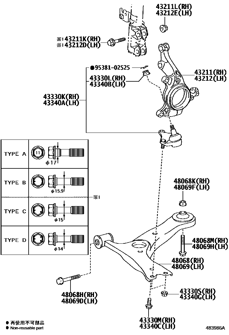 Toyota COROLLA 前桥控制臂和转向节 EPC diagram — 483986A