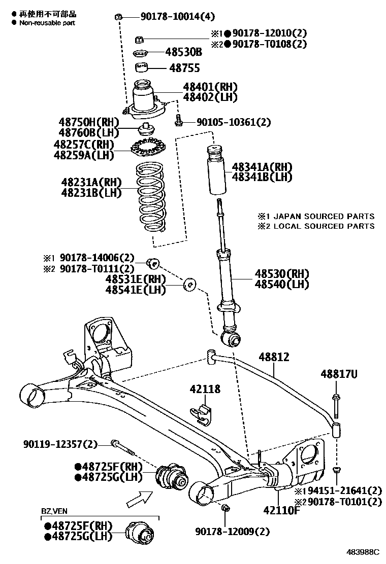 Toyota COROLLA Rear Spring & Shock Absorber EPC diagram — 483988C