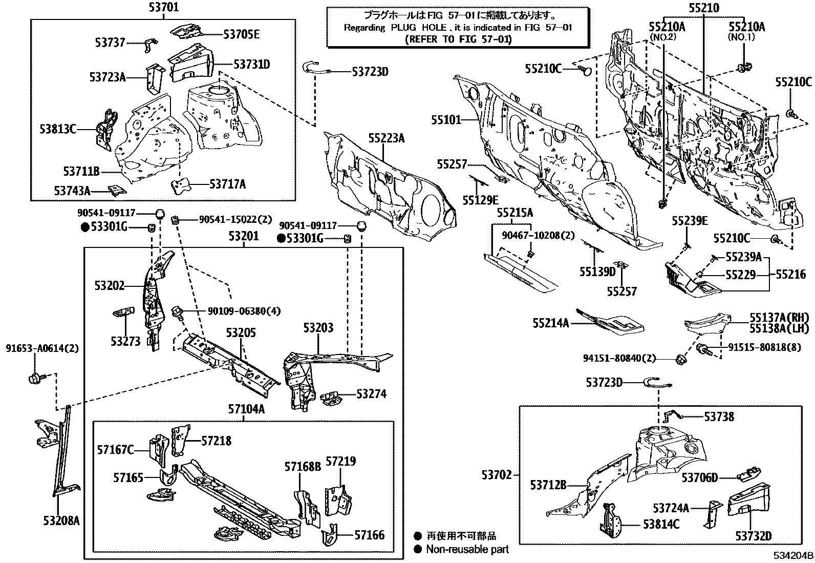 Toyota COROLLA 前翼子板挡泥板和前围板 EPC diagram — 534204B