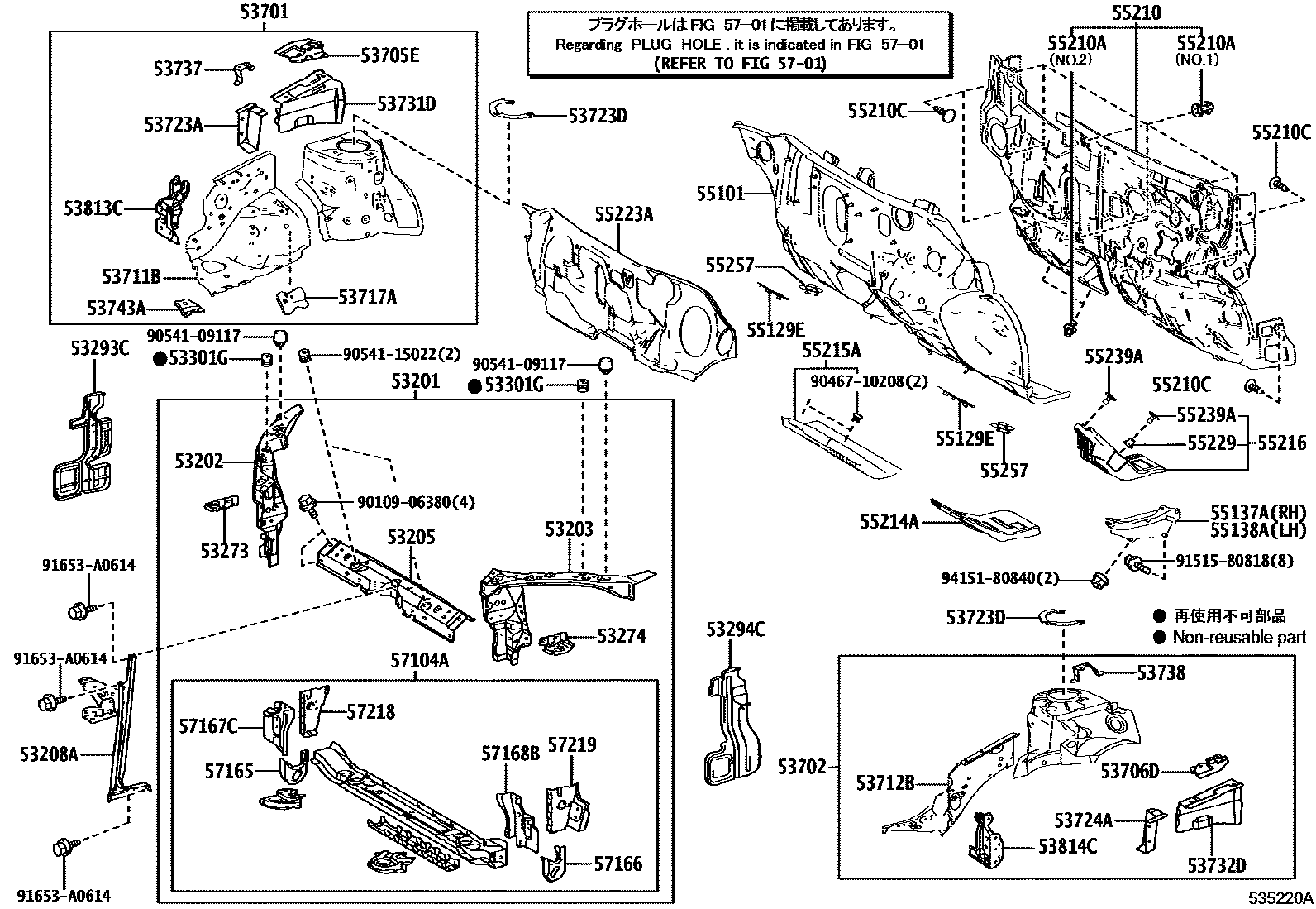 Toyota COROLLA 前翼子板挡泥板和前围板 EPC diagram — 535220A