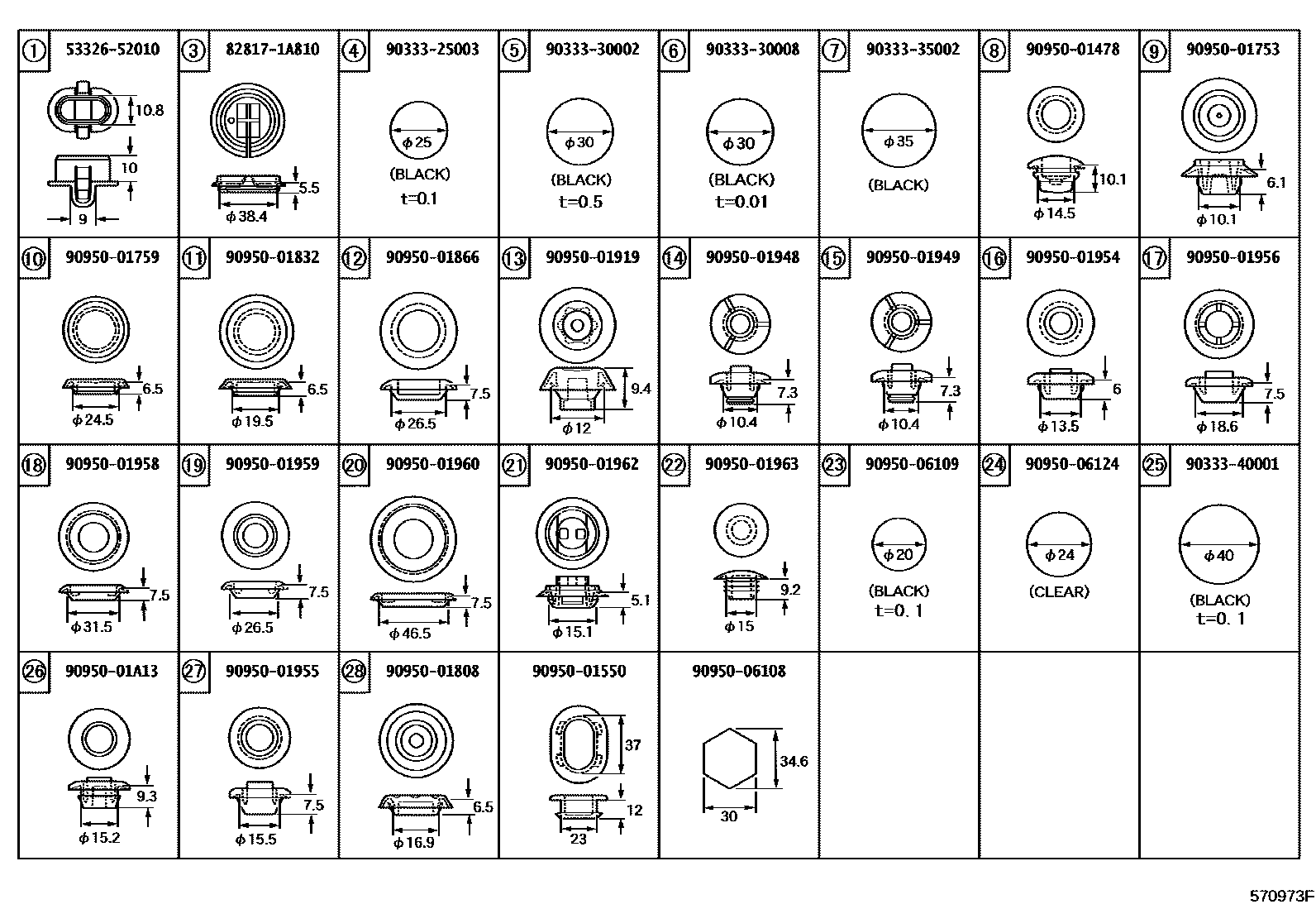 Toyota COROLLA hole plug EPC diagram — 570973F
