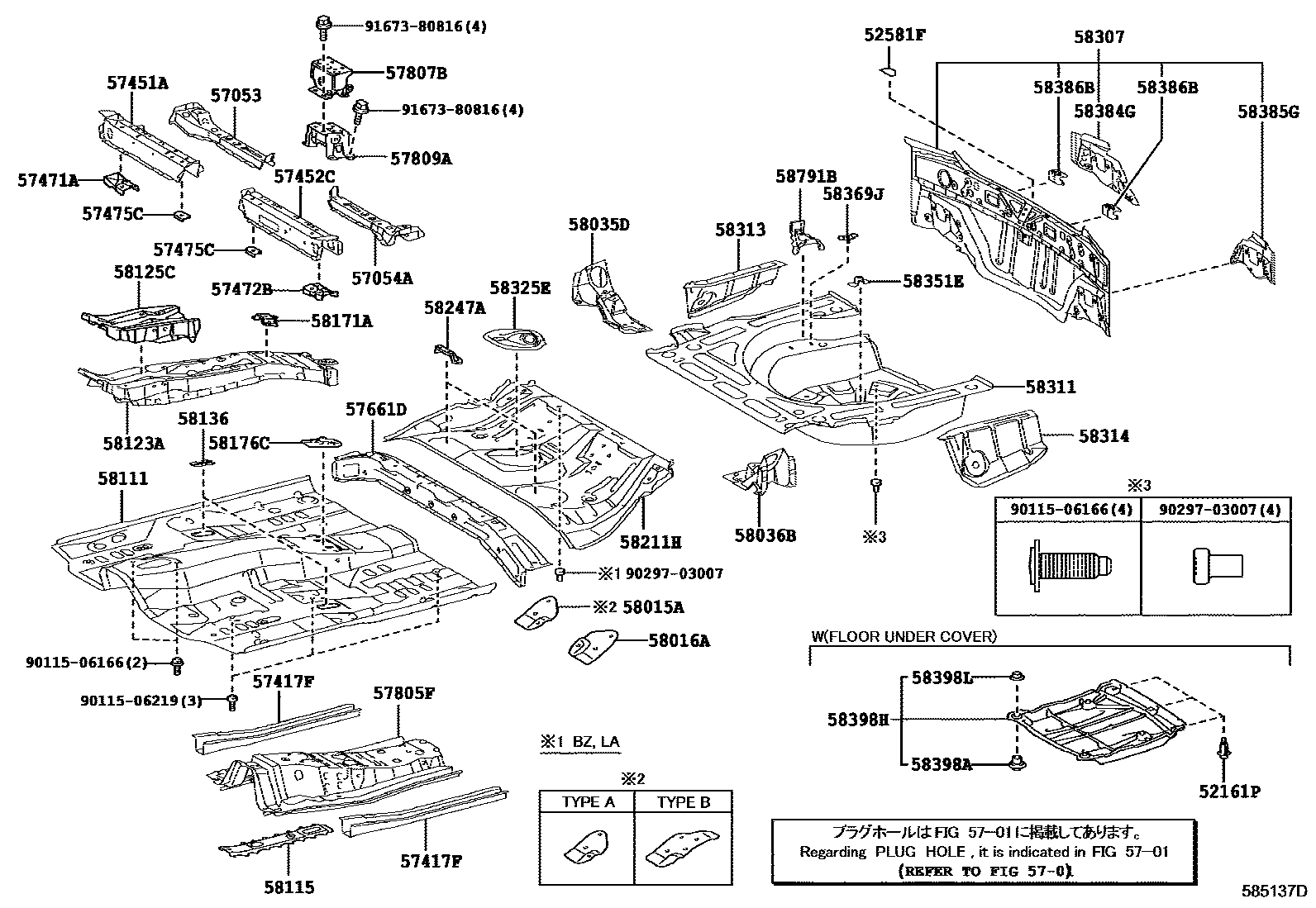 Toyota COROLLA 浅盘形地板和车身下背板 EPC diagram — 585137D