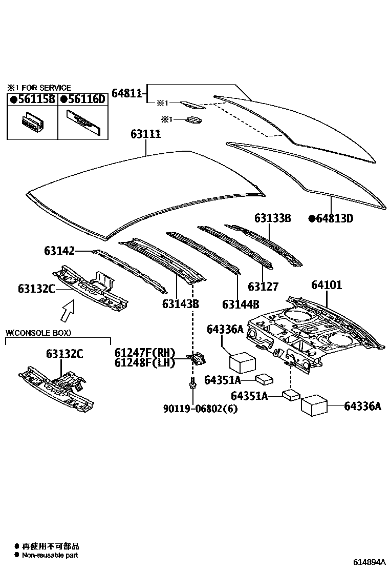 Toyota COROLLA 天窗板和背窗玻璃 EPC diagram — 614894A
