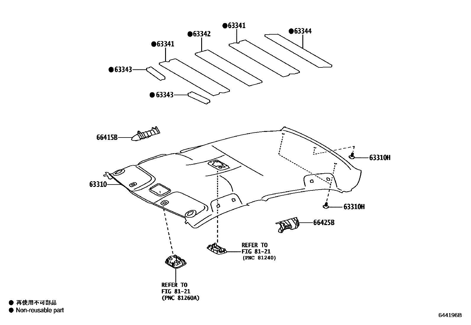 Toyota COROLLA 车顶内衬和消声垫 EPC diagram — 644196B