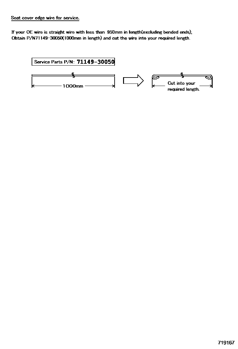 Toyota COROLLA 前排座椅和座椅滑轨 EPC diagram — 719167
