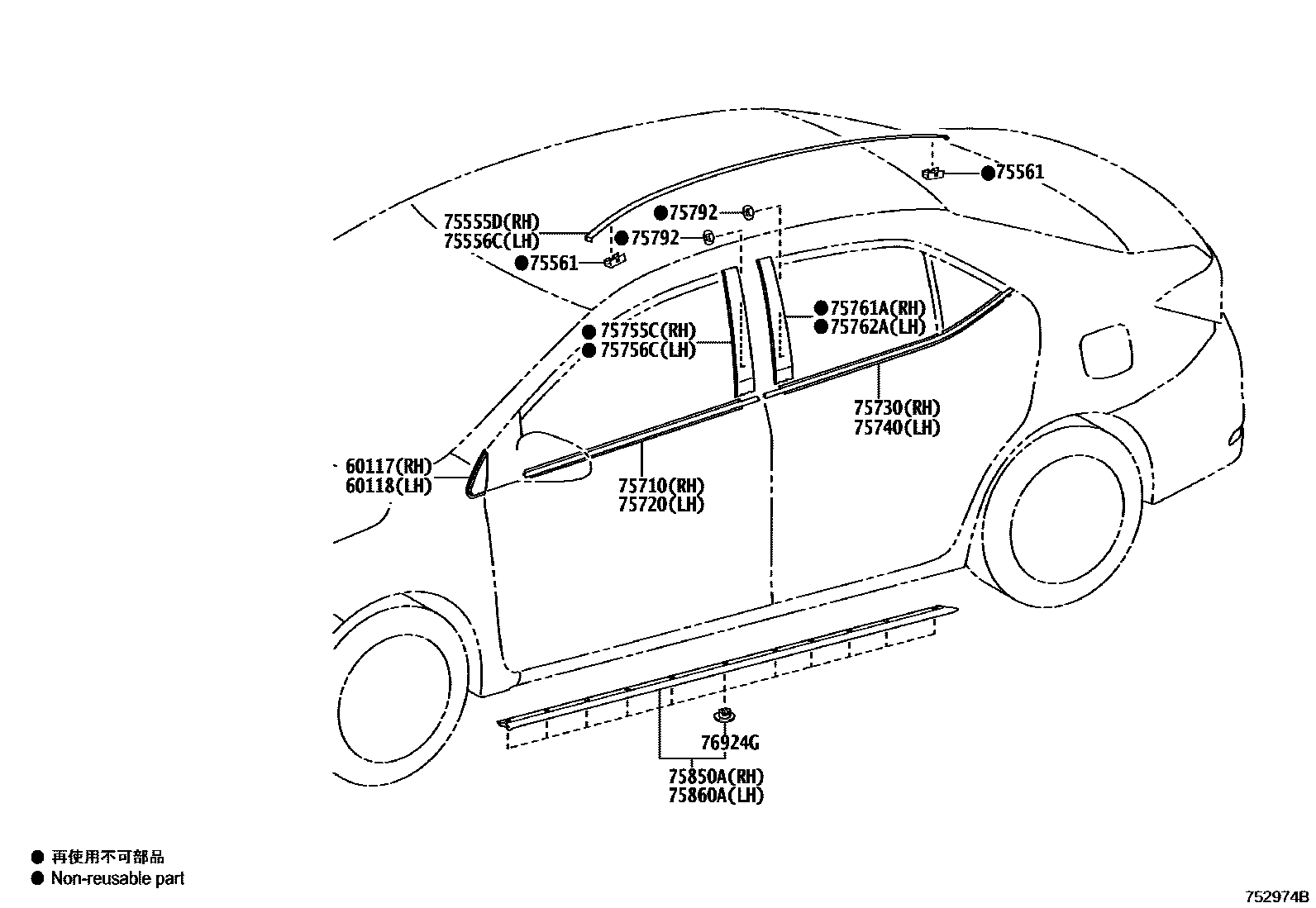 Toyota COROLLA 侧防护条 EPC diagram — 752974A