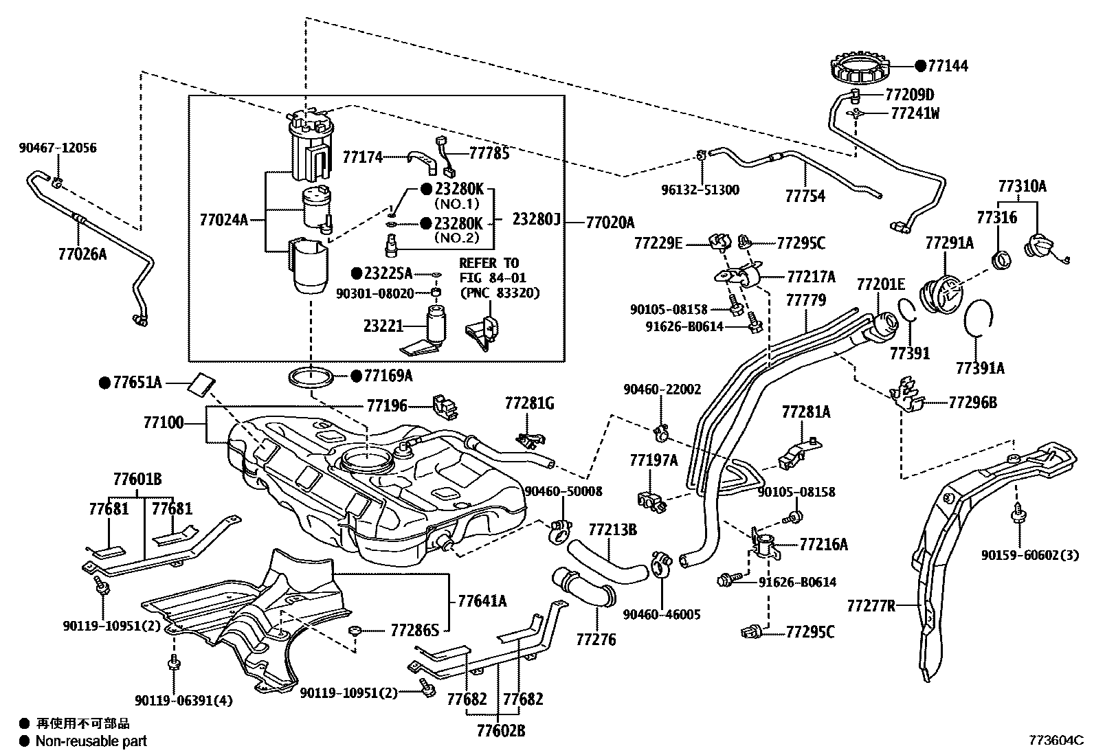 Toyota COROLLA 燃油箱和燃油管 EPC diagram — 773604C