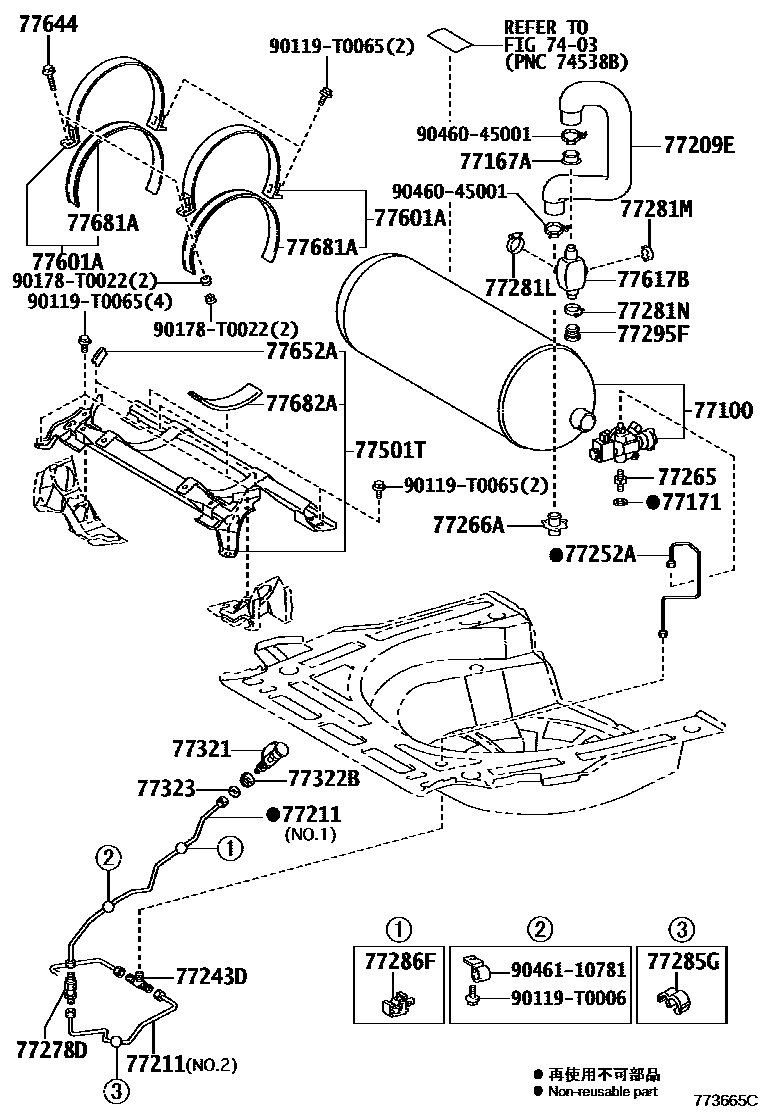 Toyota COROLLA 燃油箱和燃油管 EPC diagram — 773665C