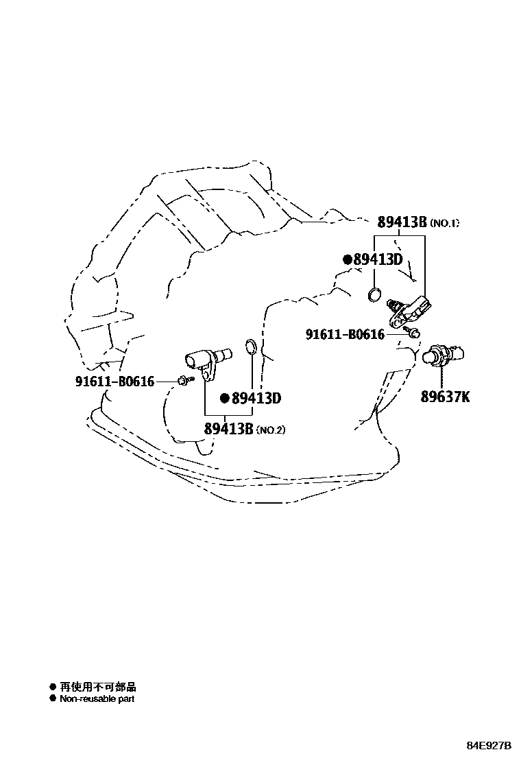 Toyota COROLLA 超速档和电子控制变速器 EPC diagram — 84E927A