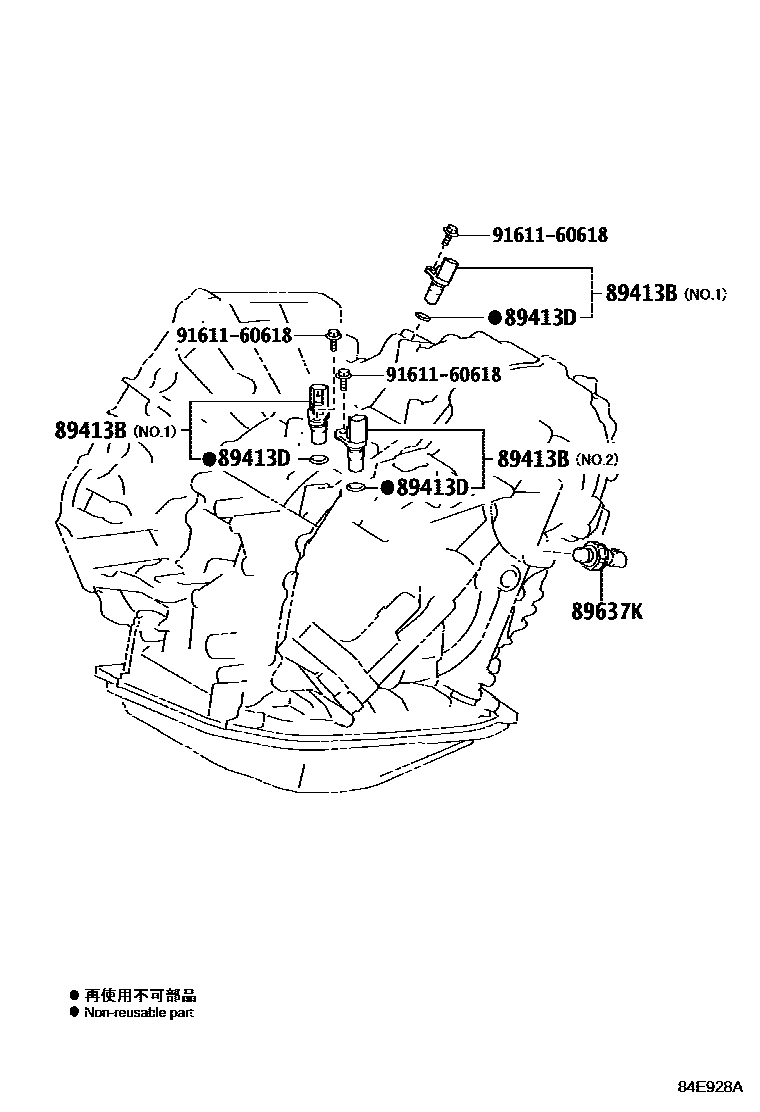 Toyota COROLLA 超速档和电子控制变速器 EPC diagram — 84E928A