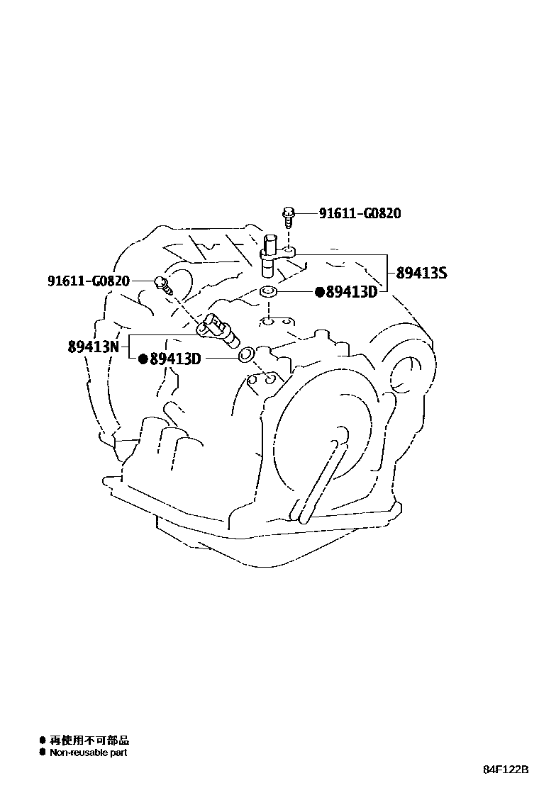 Toyota COROLLA 超速档和电子控制变速器 EPC diagram — 84F122B