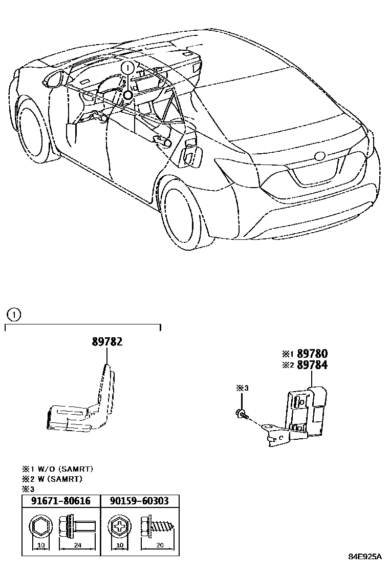Toyota COROLLA 防盗装置 EPC diagram — 84E925A