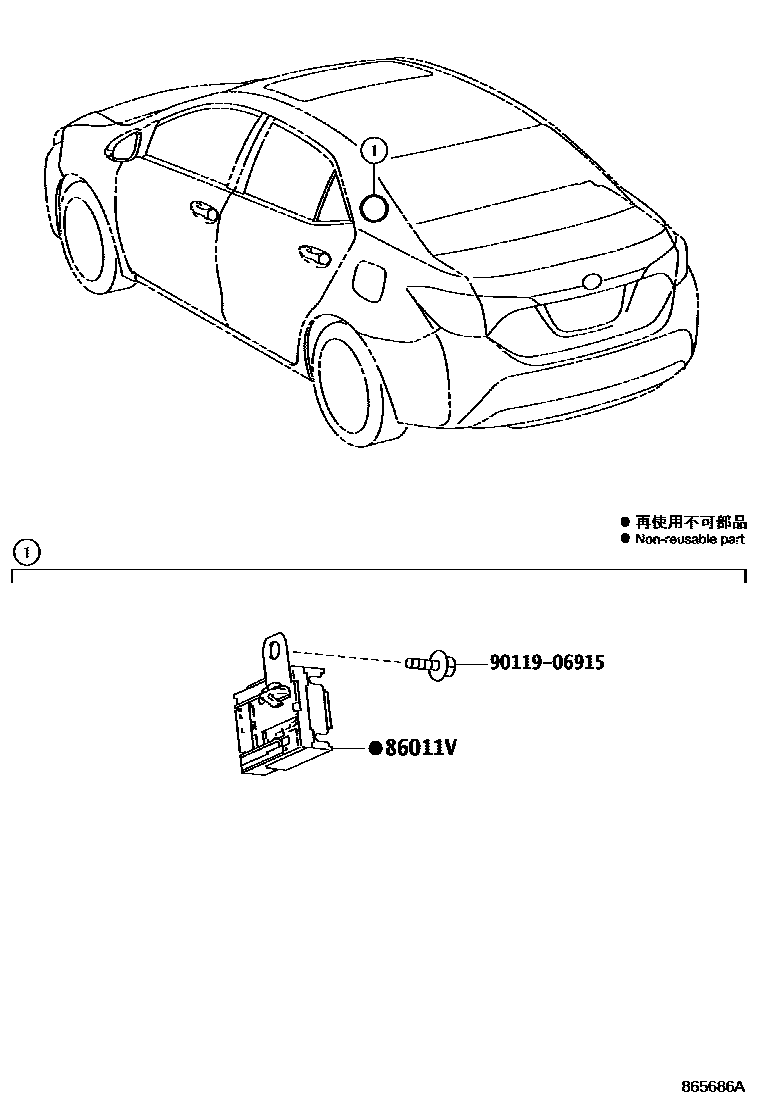 Toyota COROLLA 收音机、放大器和冷凝器 EPC diagram — 865686A