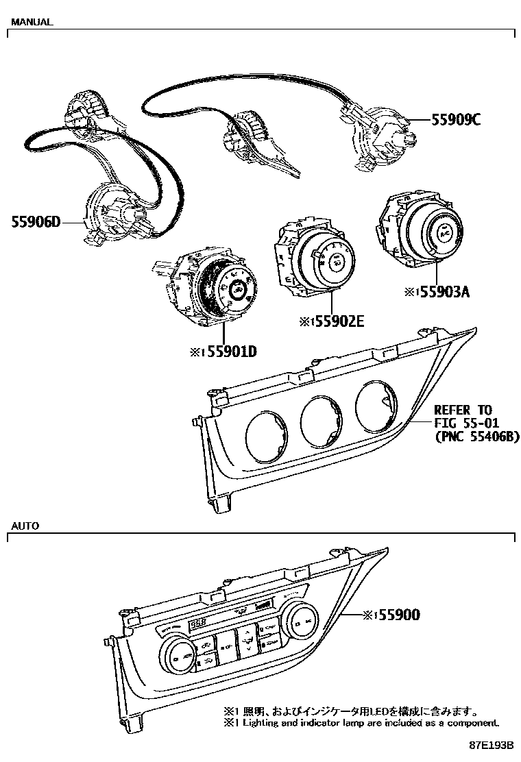 Toyota COROLLA 暖风和空调系统 - 控制器和风管 EPC diagram — 87E193B