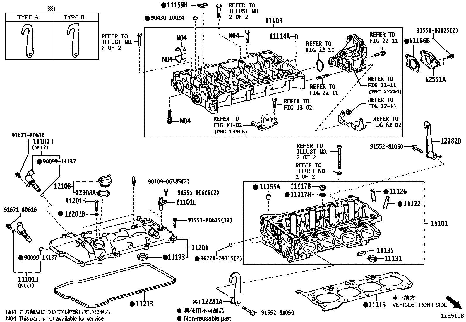Toyota COROLLA Cylinder Head EPC diagram — 11E510B