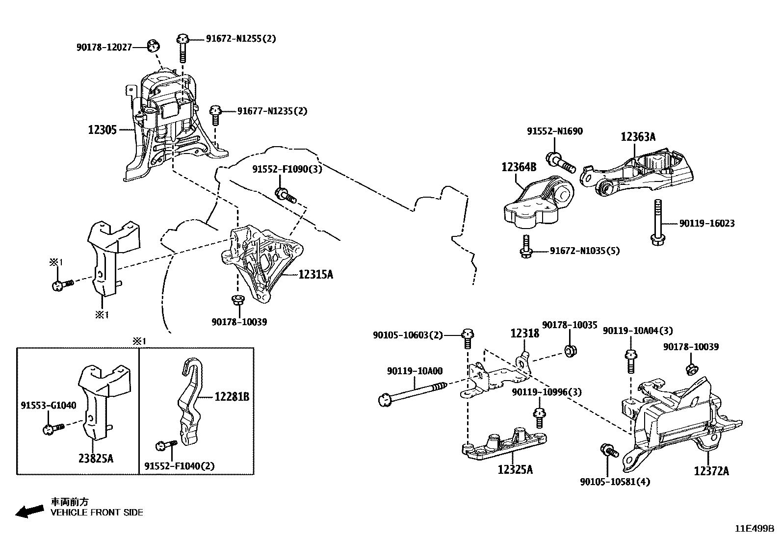 Toyota COROLLA Engine Mounting EPC diagram — 11E499B