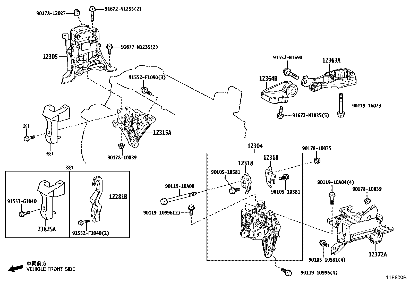 Toyota COROLLA Engine Mounting EPC diagram — 11E500B