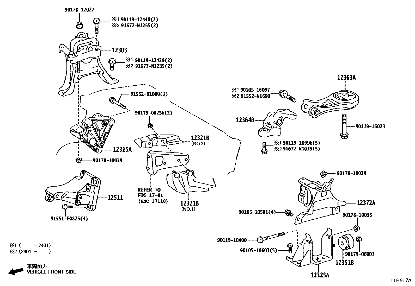 Toyota COROLLA Engine Mounting EPC diagram — 11E517A
