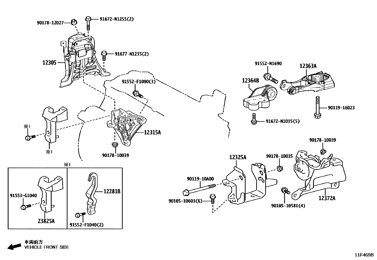 Toyota COROLLA Engine Mounting EPC diagram — 11F469B