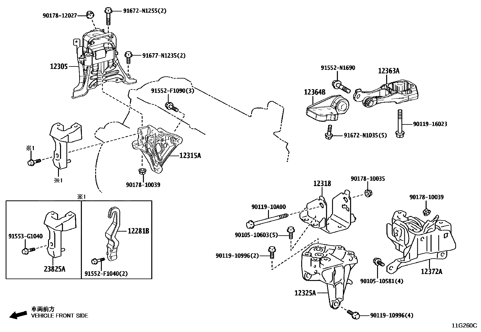 Toyota COROLLA Engine Mounting EPC diagram — 11G260C