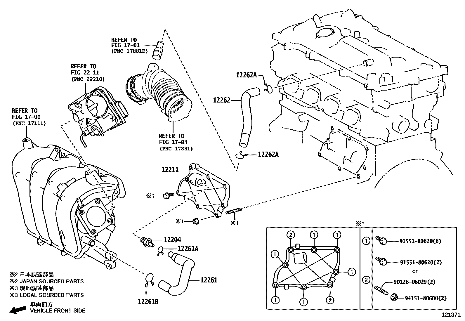 Toyota COROLLA Ventilation Hose EPC diagram — 121371