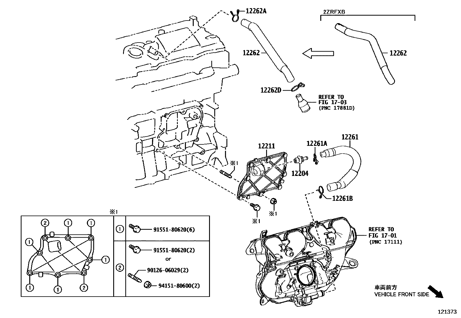 Toyota COROLLA Ventilation Hose EPC diagram — 121373