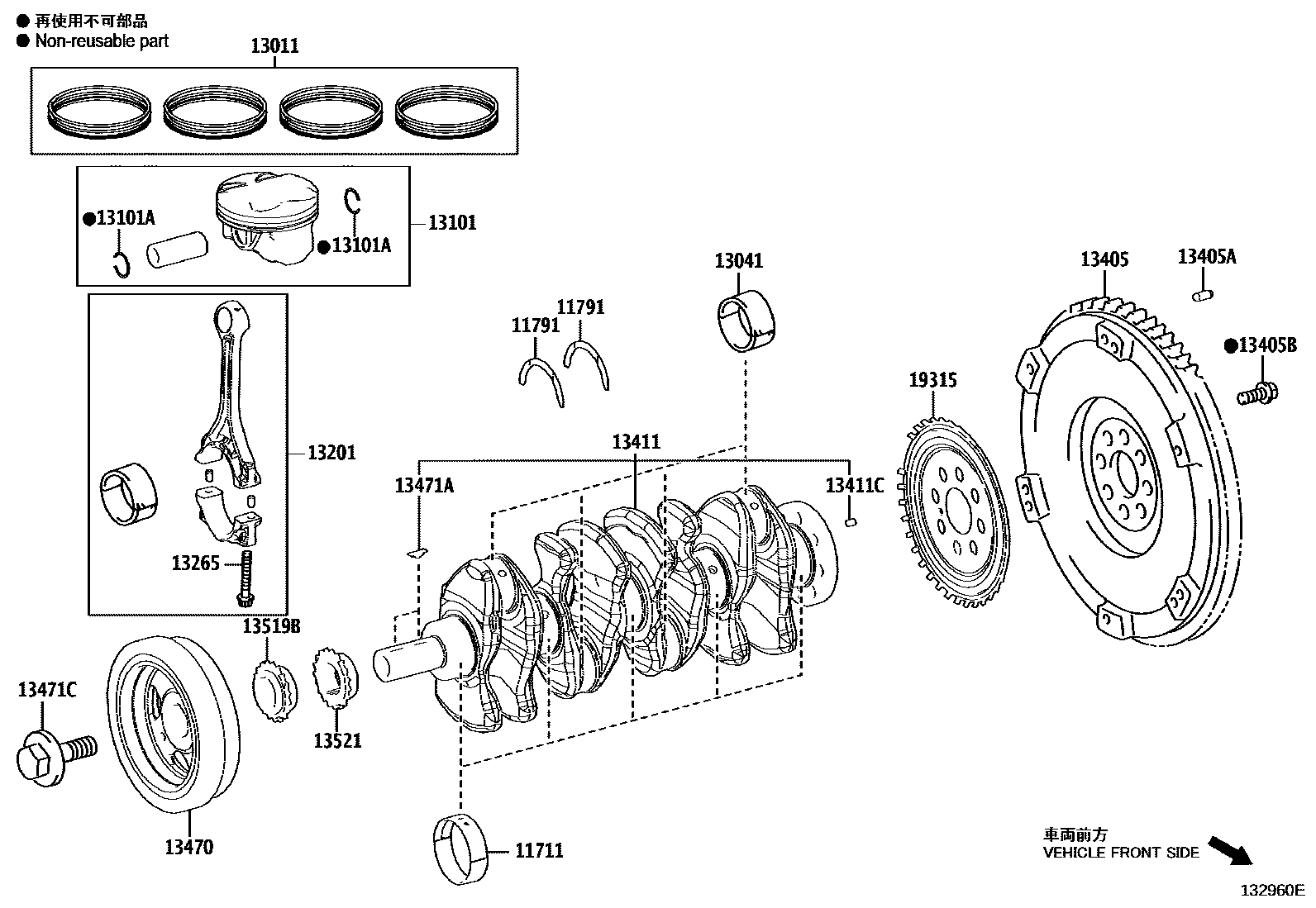 Toyota COROLLA Crankshaft & Piston EPC diagram — 132960E
