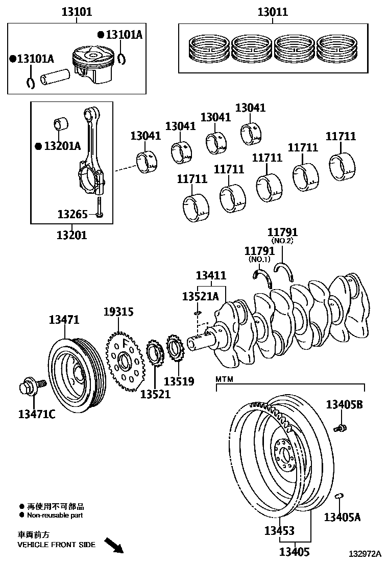Toyota COROLLA Crankshaft & Piston EPC diagram — 132972A