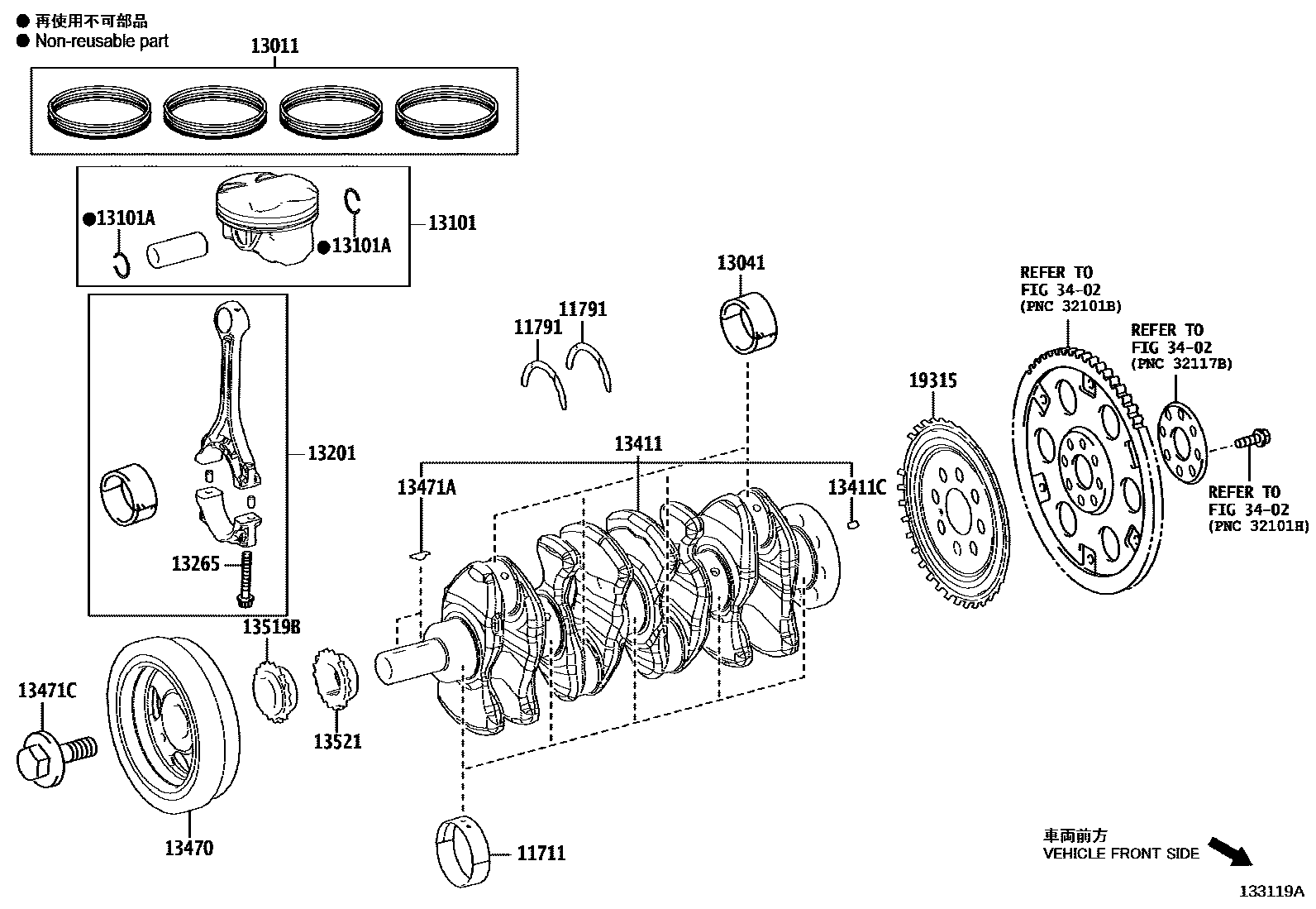 Toyota COROLLA Crankshaft & Piston EPC diagram — 133119A