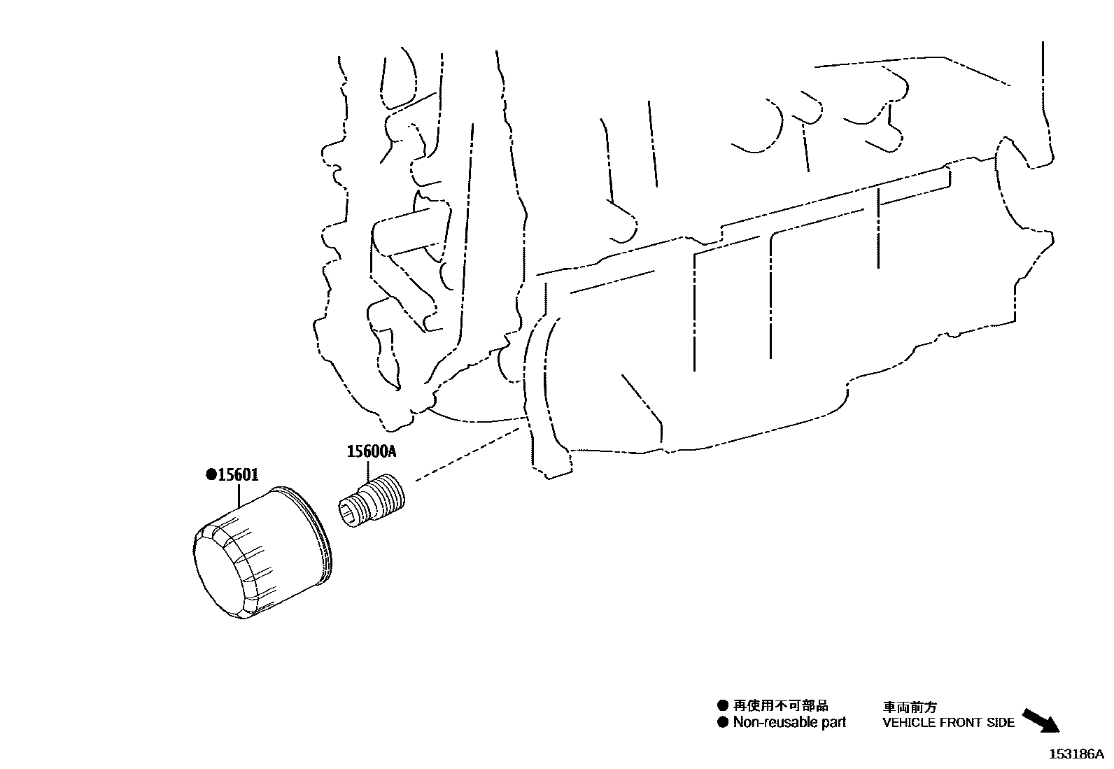 Toyota COROLLA Oil Filter EPC diagram — 153186A