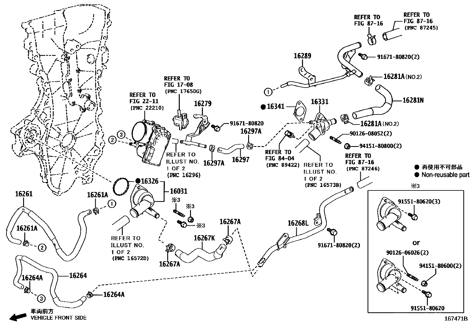 Toyota COROLLA RADIATOR & WATER OUTLET EPC diagram — 167471B